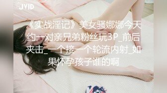 私房流出精品厕拍七月新作 徐娘 少妇 超近视角 针织厂系列 四（3）两个结伴一块上厕所尿得很猛的妹子 (1)