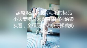  給老婆約個單男家裏床上操，老公全程錄像。媳婦：你想吃什麽，我想不起來。聽得不是很清楚，但你可以領略人妻的風情，第三部！！