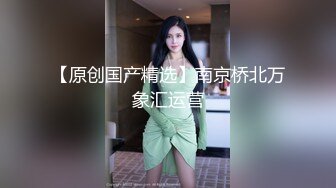 单位同事出差和他老婆做爱