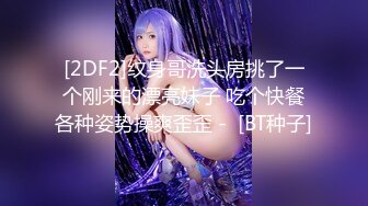 【新片速遞】  骚逼女友，大家异地分开工作❤️久别重逢，见面第一件事就是先狠狠打一炮❤️储藏的精液一炮全部满满的给她射骚逼洞口啦！