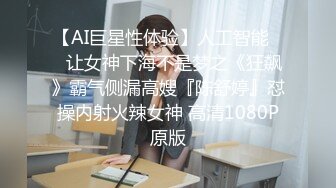 网爆门事件 河南大学 漫画社最全版 服洛丽塔萝莉coser 母狗潜质暴露无疑