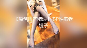 极品推特女神【榨汁姬】唯一下码完美露脸私拍流出 长腿黑丝无毛嫩穴 高清私拍319P