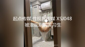   黑丝萌妹网红女神HKsweetbaby替父还债的女儿 性感黑丝美腿肩上扛爆操 超嫩性感白虎穴