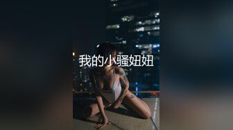 韩国TS『LILAnyang杨丽拉』被直男大力后入流出好多前列腺液