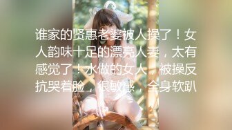 OnlyFans推特网红博主⭐️Boeingg波音姐⭐️巨乳肥臀极品身材反差婊 谁能拒绝每天性瘾急不