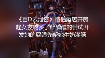 神似宋祖儿 外围女神被近景掰穴展示 乖巧甜美温柔献上完美性爱