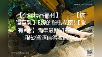 中年人的3P，全程露脸两男玩一女，大姐被两男用道具各种抽插，享受舔逼舔菊花，口交大鸡巴各种抽插浪荡呻吟