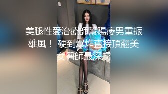 美女验证邀请码