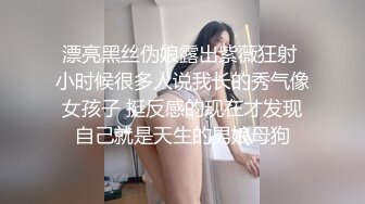 最爱丝袜