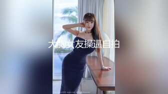 超级精彩！【10月新档】46万粉丝网黄蜂腰美乳萝莉「困困狗」付费资源 小身板JK萝莉被肌肉壮男猛操干的全身抽搐