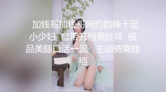 骚女友口合集露脸