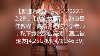 MD-0292 宋雨川 李蓉蓉 胁迫调教国媒女主播 一王二后操翻两骚逼 麻豆传媒映画