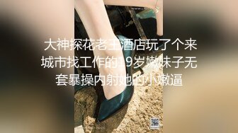 性魔军团降临人间 抓好几个极品纹身爆乳美女犒赏神魔下属享用