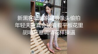 陸萱萱 黑絲輕透薄紗服飾搭配性感誘人原色絲襪 樣貌嫵媚多姿撩人心懷