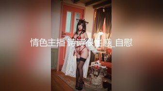 极品美乳【虞妃】羞羞答答偶尔露下脸，一眼美女，模特身材曼妙可人，私密处一览无余 (1)