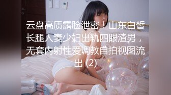 小骚女友非常用心各种姿势满足我