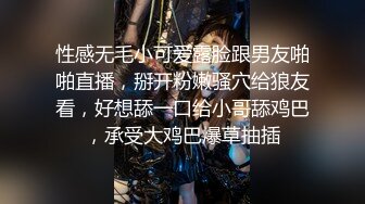 网红女教练性爱视频泄露 (2)