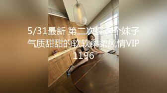 【10月新档】推特肌肉大屌约良大神BDSM调教达人「魏先生」付费资源 被推油按摩的小哥哥强上了但他好会操（二）