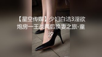 职场制服装淫荡妹子最爱粗长大机吧 主动迎合大机吧进出阴道