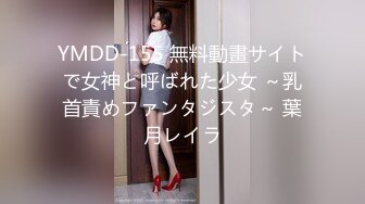 《稀缺资源AI画质增强4k》大佬黑白DOM老Zz字母交流圈封神作品反差母G SM调J群P大神精修完结 (2)