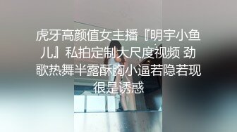 酒店约炮骚浪少女千娇百媚 加钱无套意犹未尽