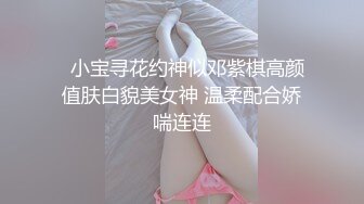 [2DF2]女性私密大保健spa中医养生馆男技师给粉穴少妇菊花注射液体逼逼精油按摩保养 [BT种子]