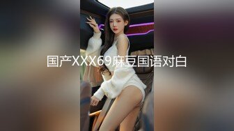 MFK-0049女友与丈母娘的滋味