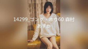 推特@浆果儿-SAKURA-48抹茶味的小晗樱ovo