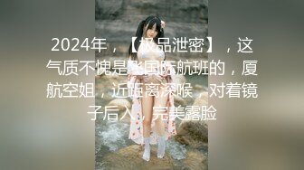 【绿帽狂??淫荡妻】细腰肥臀淫妻『短裙无内』美臀人妻与单男啪啪 丈夫在一旁拍摄 抽插特写 全是淫水 高清1080P原版