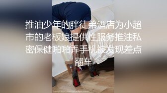 果冻传媒-出轨邻居人妻弯屌爆插饥渴少妇美穴疯狂内射受孕