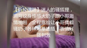 遇到大姐之出其不意不小心滑进去了