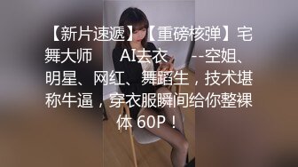 骚逼撅着屁股给我吃鸡吧