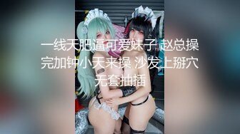  女神颜值美少女！近期下海操逼！抓起屌贪婪吸吮，骑乘位爆操嫩穴