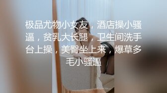 高颜值牛仔裤甜美妹子返场啪啪翘屁股掰穴抬腿侧入