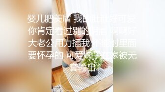 TMG058 羽芮 醉酒老板强上漂亮女秘书 天美传媒