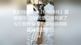 国产TS系列大美被直男狠操旁边还有小奴伺候舔舐交合处