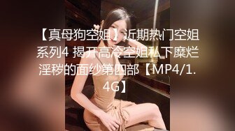 男孩鸡巴不好使只好用酒瓶帮漂亮长发女友解决，浪费个好逼