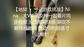 [2DF2]技术高超性感女技师泰式按摩一流爽的留学生耶个不停太生猛了抓着头发狠狠干受不了嗷嗷叫差点休克 [BT种子]