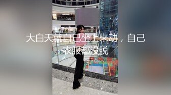 【极品巨乳来袭】香港巨乳网红美女米布儿大尺度魅惑私拍流出 爆乳翘挺 揉乳玩穴超诱惑