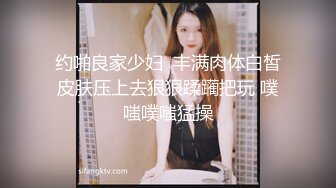 纯天然大奶校花女神【小思】极品小美女和和男友多天性爱合集【36V】 (6)