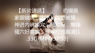 STP24774 【小雪在等你】一线天美穴，高颜值甜美小妞，白皙皮肤肉感身材，翘起双腿揉搓粉穴，跪在椅子扭动屁股，娇喘呻吟嗲嗲还听