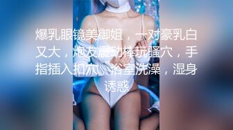 【新片速遞 】 ❤️清纯萝莉天花板❤️▌粉色情人▌清纯少女首次尝试吊带乳夹的快感（完整版）软萌乖巧又纯又欲