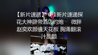 【AI换脸视频】迪丽热巴 黑道大哥调教小母狗