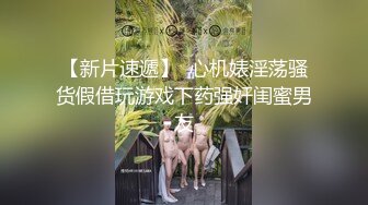 商场女厕全景偷拍多位嫩妹嘘嘘⭐人美B也嫩❤️真让人想舔一舔