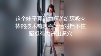 【AI换脸视频】刘亦菲 女神的一天