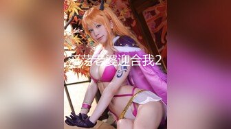 【新片速遞】【极品稀缺❤️情侣自拍流出】最新『换妻私密群泄密』流出 22位高质量女主各式啪啪 丰臀美乳 完美露脸 高清720P版 