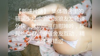 丰满酒吧调酒师居然是人妖漏出大鸡吧勾引帅哥奶酒洒满美胸相互吃JJ后入啪啪爆射