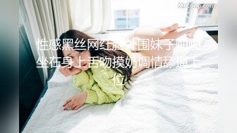 颜射在家练瑜伽的美少妇淫妻