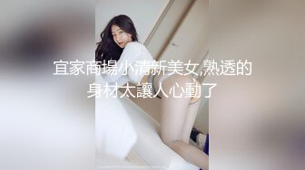 泰州兴化高三学生妹