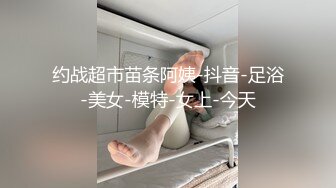 我交到炮友的理由 2